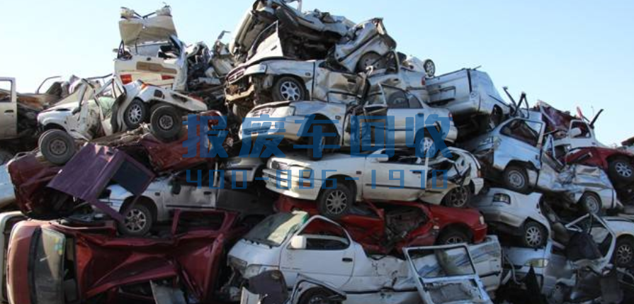 内江市办理汽车报废需要多久,内江市办理汽车报废手续怎么办 内江市办理汽车报废需要多久,内江市办理汽车报废手续怎么办