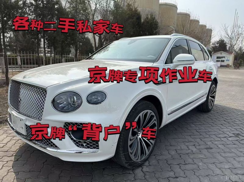 报废汽车高价回收_高价回收报废车_报废车收购价