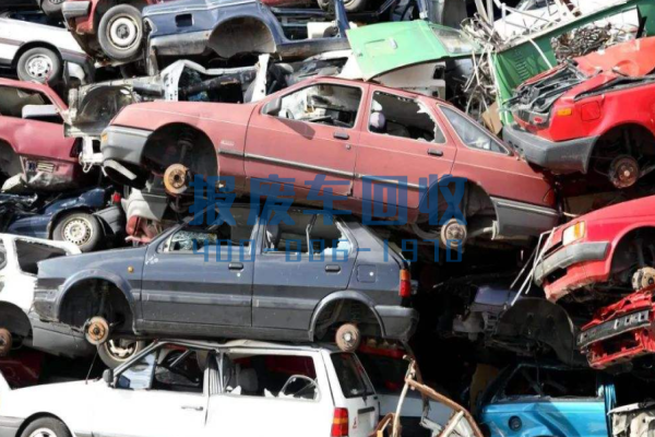 内江市汽车报废回收厂，内江市汽车报废厂都有哪几家