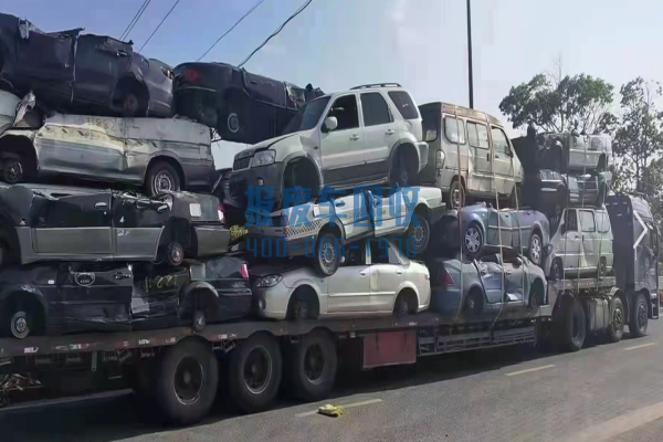 内江市报废汽车回收公司，内江市报废汽车回收公司有哪些